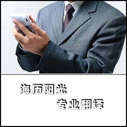 產品廣告翻譯的要領 跨越語言壁壘，傳遞品牌魅力