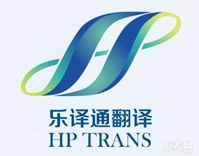 天津翻譯公司 專業旅游翻譯服務，助力旅游宣傳走向世界
