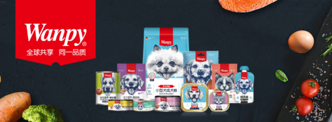2022年寵物細(xì)分賽道三劍客 寵物食品銷(xiāo)售的新格局與機(jī)遇